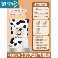 敬平真空压缩袋收纳袋衣服被子装衣物家用羽绒服抽棉被整理的抽气袋子 7件套[2大+2中号+2小]+电泵1个 一年内袋子漏气