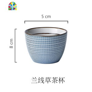 抖音情侣一家四口碗餐具套装礼盒装送礼2人日式碗盘家用 FENGHOU 兰线草四方蘸料碗
