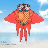 金鱼潍坊风筝带线小卡通线轮套装初学者大型成人儿童新款微风易飞创意 三维工匠 1.5米红金鱼[200米白色轮]