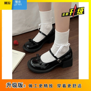 聚范痞老板女鞋法式蝴蝶结玛丽珍鞋2024时尚百搭小皮鞋配裙子单鞋