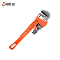 鸿聚赢 管钳 12寸-橙色 把