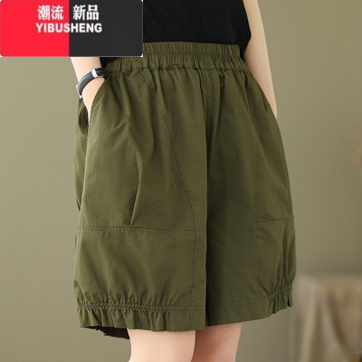 YIBUSHENG季妈妈短裤女士2024新款薄款五分裤女休闲阔腿天大码胖mm宽松