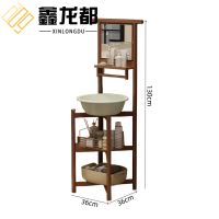 鑫龙都