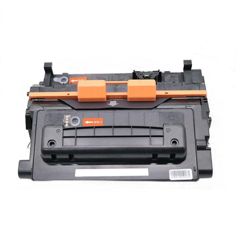 秦泰(Cqint)QTTC-328 CF281A硒鼓 适用惠普M630 M605 M604 M606打印机 约10000页