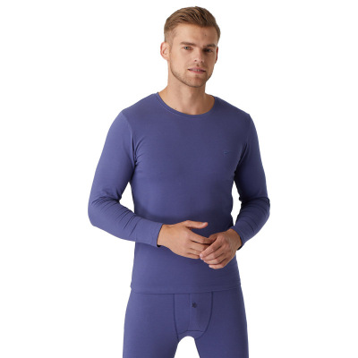 七匹狼SEPTWOLVES男士秋衣秋裤套装纯棉青年男弹力棉毛衫线衣线裤薄款保暖内衣保暖裤