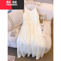 YIBUSHENG大码胖mm显瘦海边度假吊带连衣裙女季2024新款法式绝美打底长裙