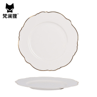 梵澜狸11寸浅盘TA94 个