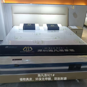 科朔真皮床现代简约皮床工厂展厅实拍轻奢风网红床921#