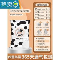 敬平真空压缩袋收纳袋衣服被子装衣物家用羽绒服抽棉被整理的抽气袋子 9件套[2特大+2大号+2中号+2小号]+电泵1个 一