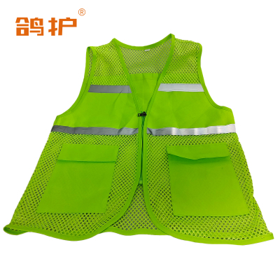 鸽护 马甲 mj14果绿色 件