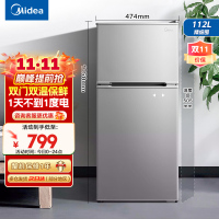 美的(Midea)112升两门双开门双温小冰箱BCD-112CM浅灰 迷你家用宿舍租房灵活摆放节能低音深冷速冻