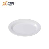 型壳 盘子 x03 个