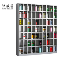 铭威盾201不锈钢员工车间多格茶杯放置收纳柜70格水杯柜1800*1500*250