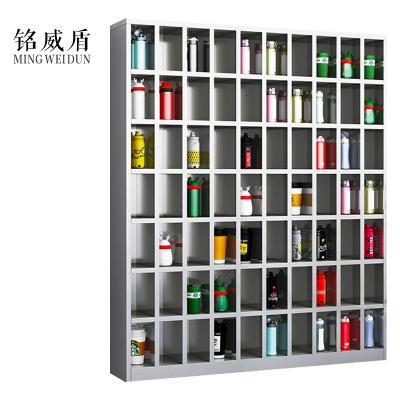 铭威盾201不锈钢员工车间多格茶杯放置收纳柜70格水杯柜1800*1500*250