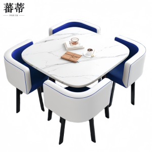 蕃蒂接待桌一桌四椅套