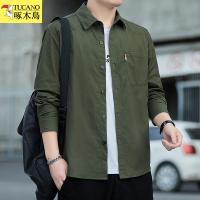 啄木鸟长袖衬衫新款工装外套宽松版高档正品纯色寸衫纯棉休闲百搭