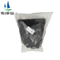 骏捷诺 加热棉服马甲 黑色加热S-6XL/件