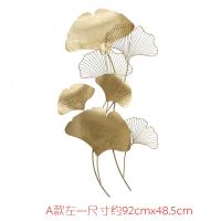 现代中式铁艺挂件墙面装饰客厅背景墙玄关金属壁饰创意银杏叶壁挂 三维工匠 银杏花左边A款单件