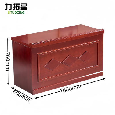 力拓星 会议台 1.6m双人 张