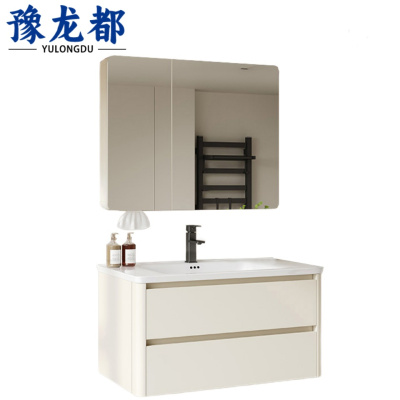 豫龙都洗漱台71cm台