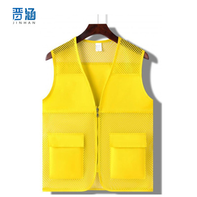 晋涵 网眼透气马甲 S-4XL 件