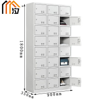 汐更衣橱二十四门台