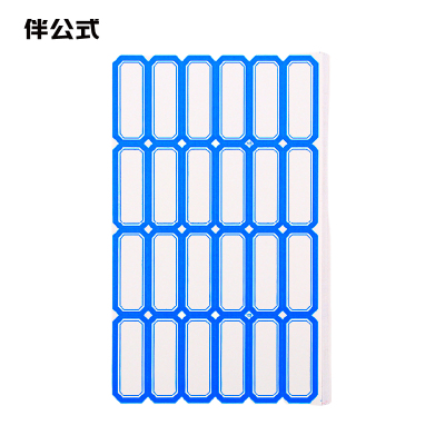 伴公式B116719*50mm蓝框口曲纸24枚/张 50张/包