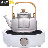 三维工匠 台湾宜龙感温玻璃壶烧水壶煮茶器大号可高温茶壶电陶炉套装 典雅白茶炉[送提梁煮茶壶900]茶具