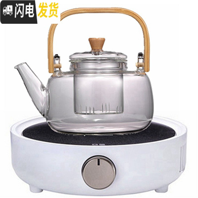 三维工匠 台湾宜龙感温玻璃壶烧水壶煮茶器大号可高温茶壶电陶炉套装 典雅白茶炉[送提梁煮茶壶900]茶具