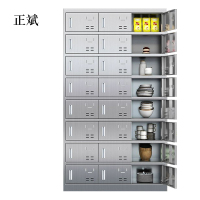 正斌304不锈钢食堂带锁餐具柜24门餐盘柜磁吸锁1800*1025*400