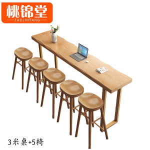 桃锦堂