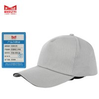 哈铁亿农 防撞帽工作帽 灰色 均码/顶