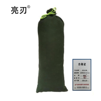 亮刃 防汛沙袋 加厚帆布30*70cm 条