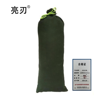 亮刃 防汛沙袋 加厚帆布30*70cm 条