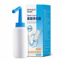 海氏海诺 300ml双喷头手动式鼻部冲洗器成人儿童鼻腔清洁护理洗鼻器鼻腔清洗器