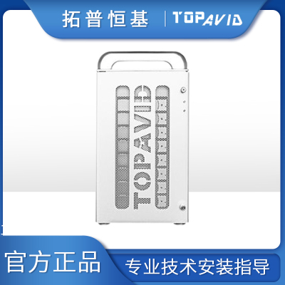 拓普（TOPAVID）T8SE2磁盘阵列minSAS12G磁盘阵列柜顺丰标配