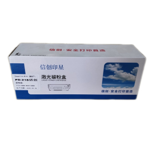 信创印星PD-218硒鼓 适用于P2518NW /M6518NW
