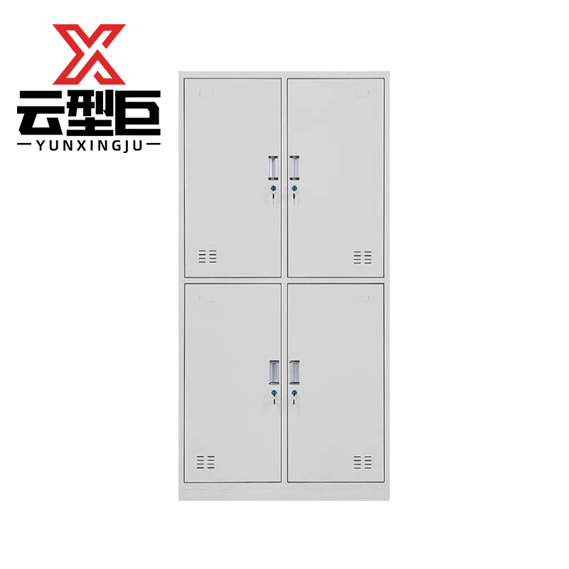 云型巨 更衣柜 钢制更衣柜员工储物柜铁皮柜宿舍带锁换衣存包柜 4门 单位:个