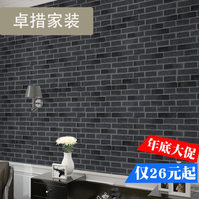 壁纸施工师傅价格 壁纸施工师傅最新报价 壁纸施工师傅多少钱 苏宁易购