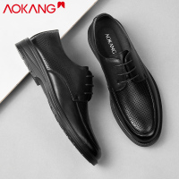 奥康男鞋夏季透气镂空皮鞋男牛皮商务休闲鞋男士正装皮鞋大凉鞋
