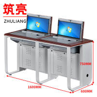 筑亮 翻转电脑桌 双人红桃色 张
