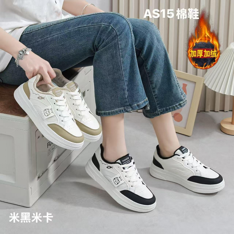 秋季小白鞋新款韩版ins女学生厚底增高皮面加绒休闲棉鞋