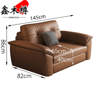 鑫木樽储物沙发床1.45m张
