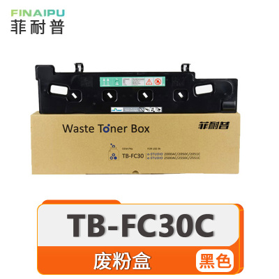 菲耐普 废粉盒 TB-FC30C 支