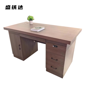 盛铁达 胡桃色办公桌 1600*800*750mm STD-XXKG07 张