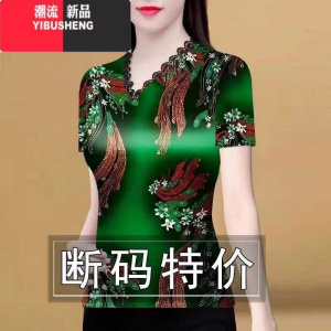 YIBUSHENG2024季新款短袖t恤女中年妈妈装洋气小衫时尚印花V领上衣打底衫