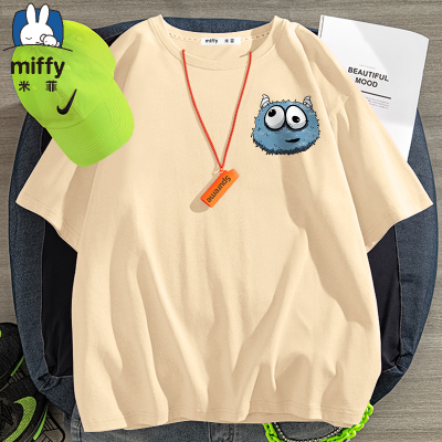 miffy米菲夏季新款t恤简约休闲大码宽松男短袖青少年小众百搭上衣
