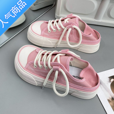 SUNTEK奶呼呼丑萌宽头厚底帆布鞋女2023新款小众原创芒果头配裙子小白鞋