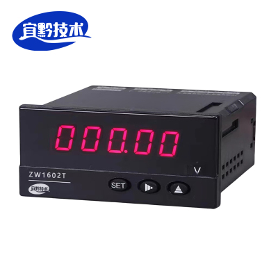 宜黔技术 交流数字表 ZW1602T/块