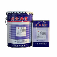 金鱼 多功能面漆